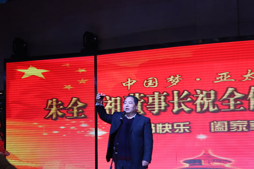 2014 “中国梦·AG厅梦”——兰州AG厅股份公司举行“迎新春联欢会”
