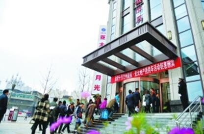 优质好房悉数亮相 精品楼盘诚意“开团”晨报团房车“惠”抵AG厅